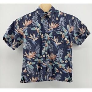 Cooke Street Honolulu‎ Hawaiian Shirt Men's Size M Floral Tropical Beach Aloha
